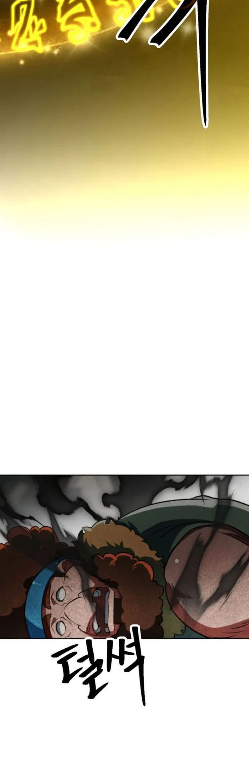 Archmage Transcending Through Regression Chapter 167 Gambar 49