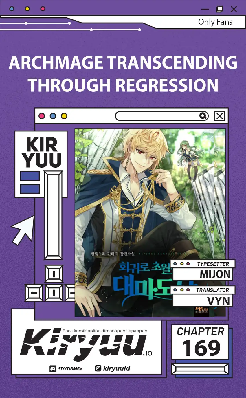 Baca Komik Archmage Transcending Through Regression Chapter 169 Gambar 1