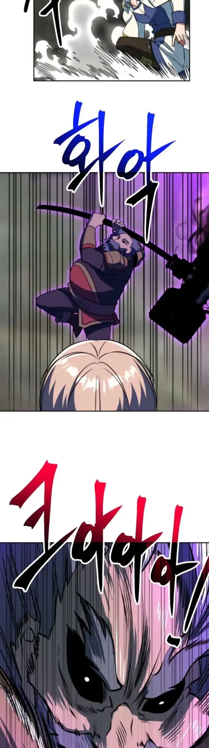 Archmage Transcending Through Regression Chapter 169 Gambar 56