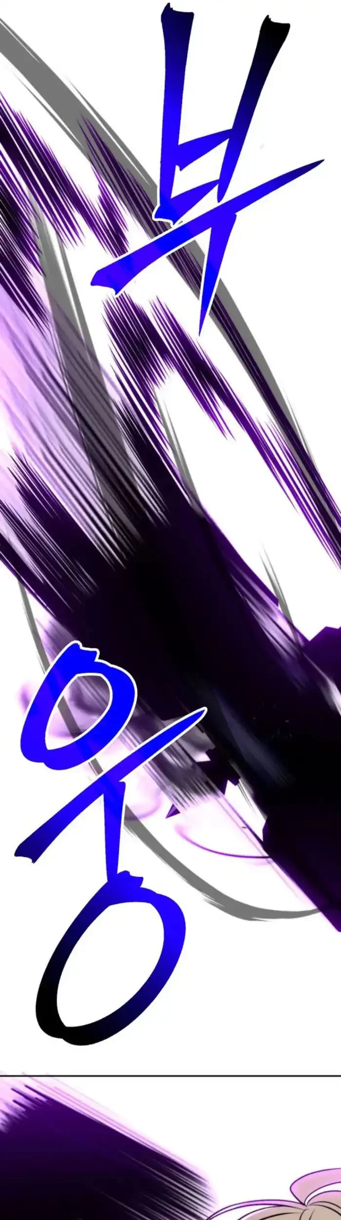 Archmage Transcending Through Regression Chapter 169 Gambar 58