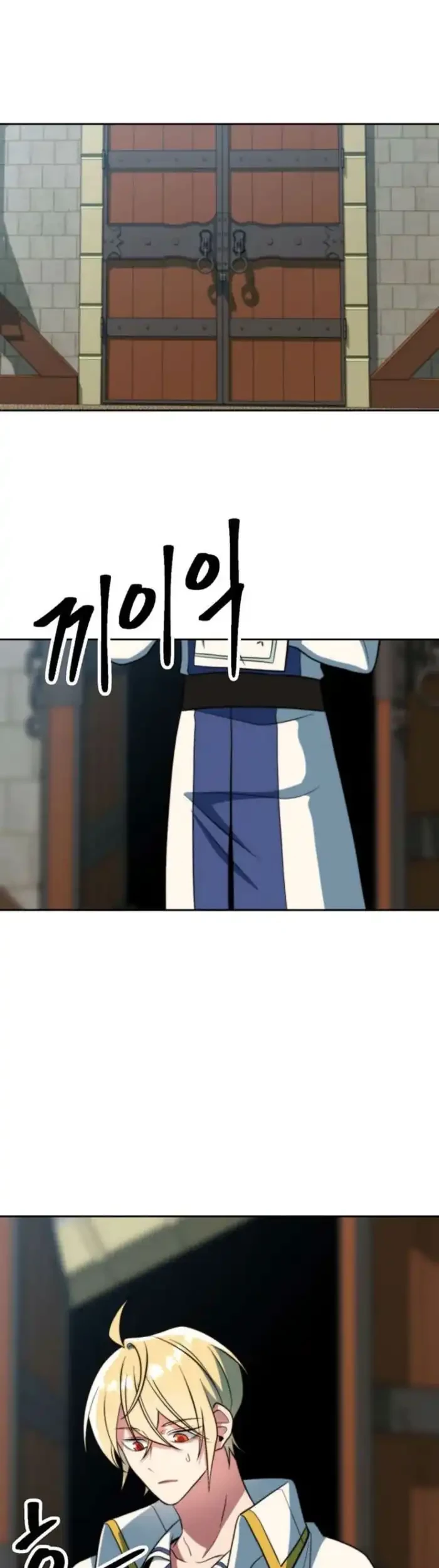 Archmage Transcending Through Regression Chapter 169 Gambar 26