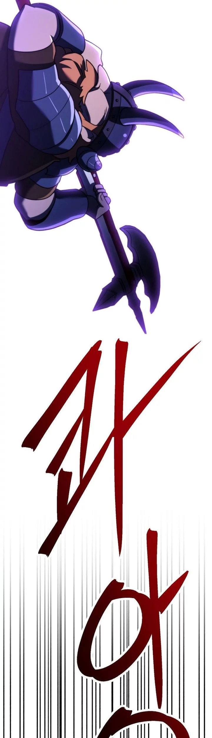 Archmage Transcending Through Regression Chapter 170 Gambar 38