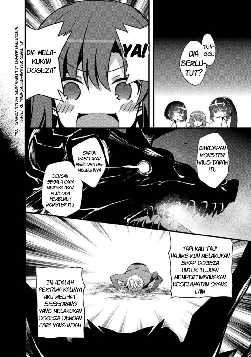 Arifureta Gakuen de Sekai Saikyou Chapter 5 Gambar 5