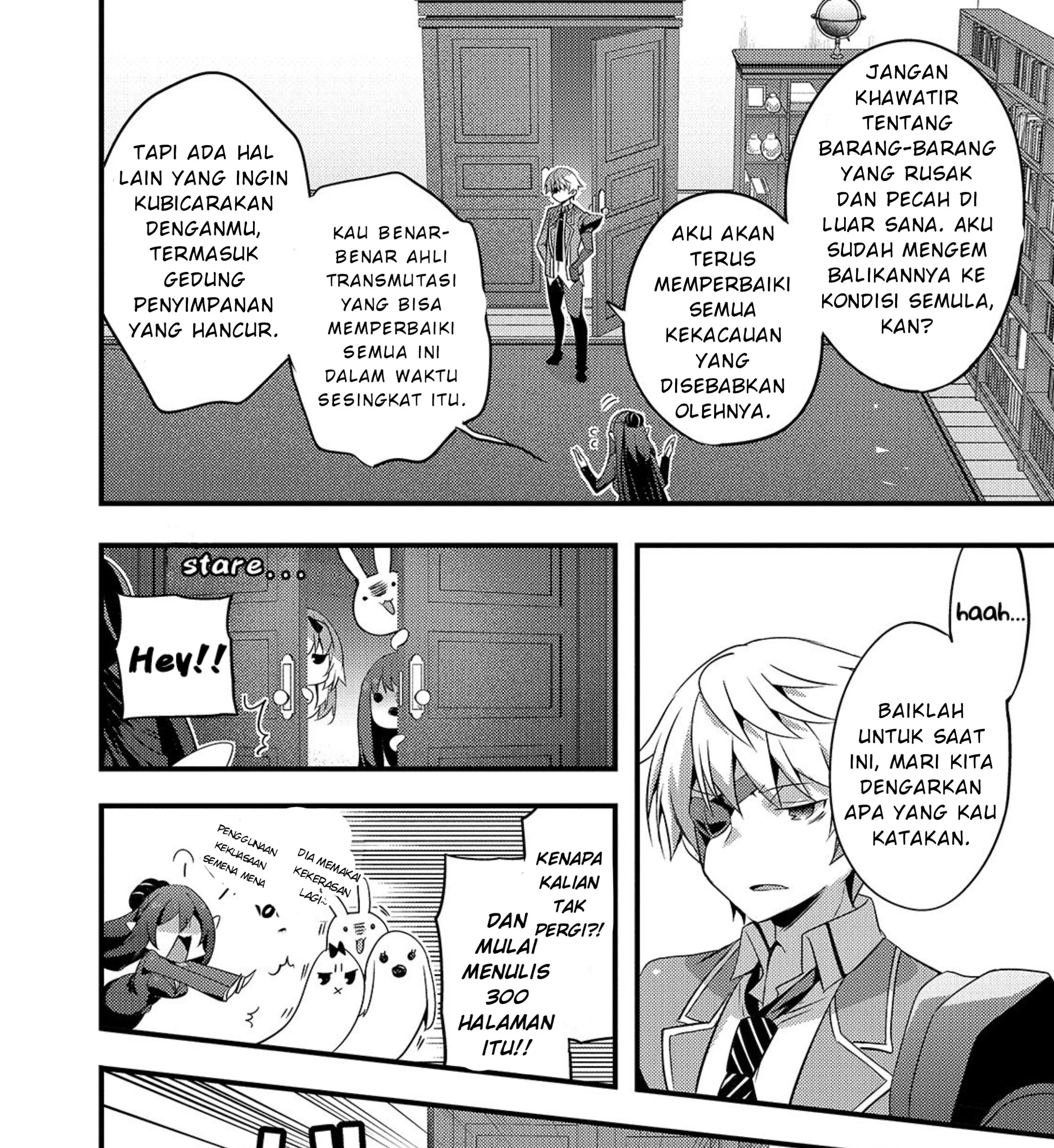 Arifureta Gakuen de Sekai Saikyou Chapter 6 Gambar 32