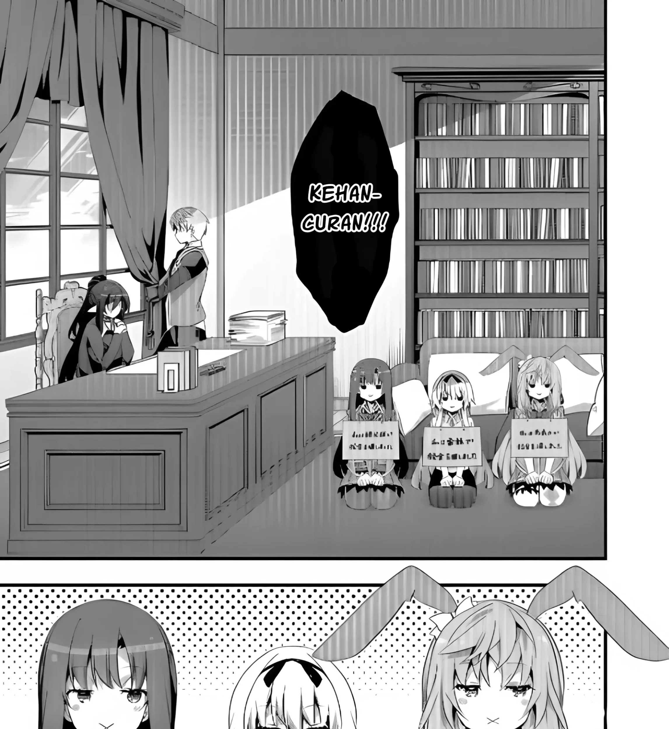 Arifureta Gakuen de Sekai Saikyou Chapter 6 Gambar 14