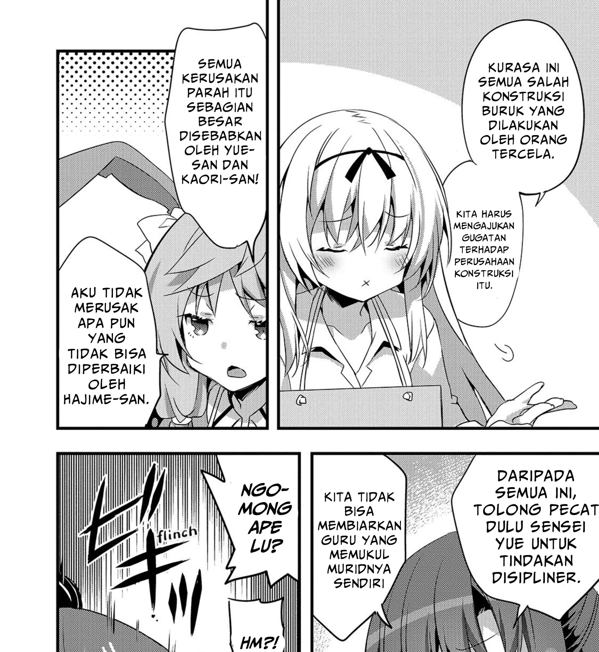 Arifureta Gakuen de Sekai Saikyou Chapter 6 Gambar 16