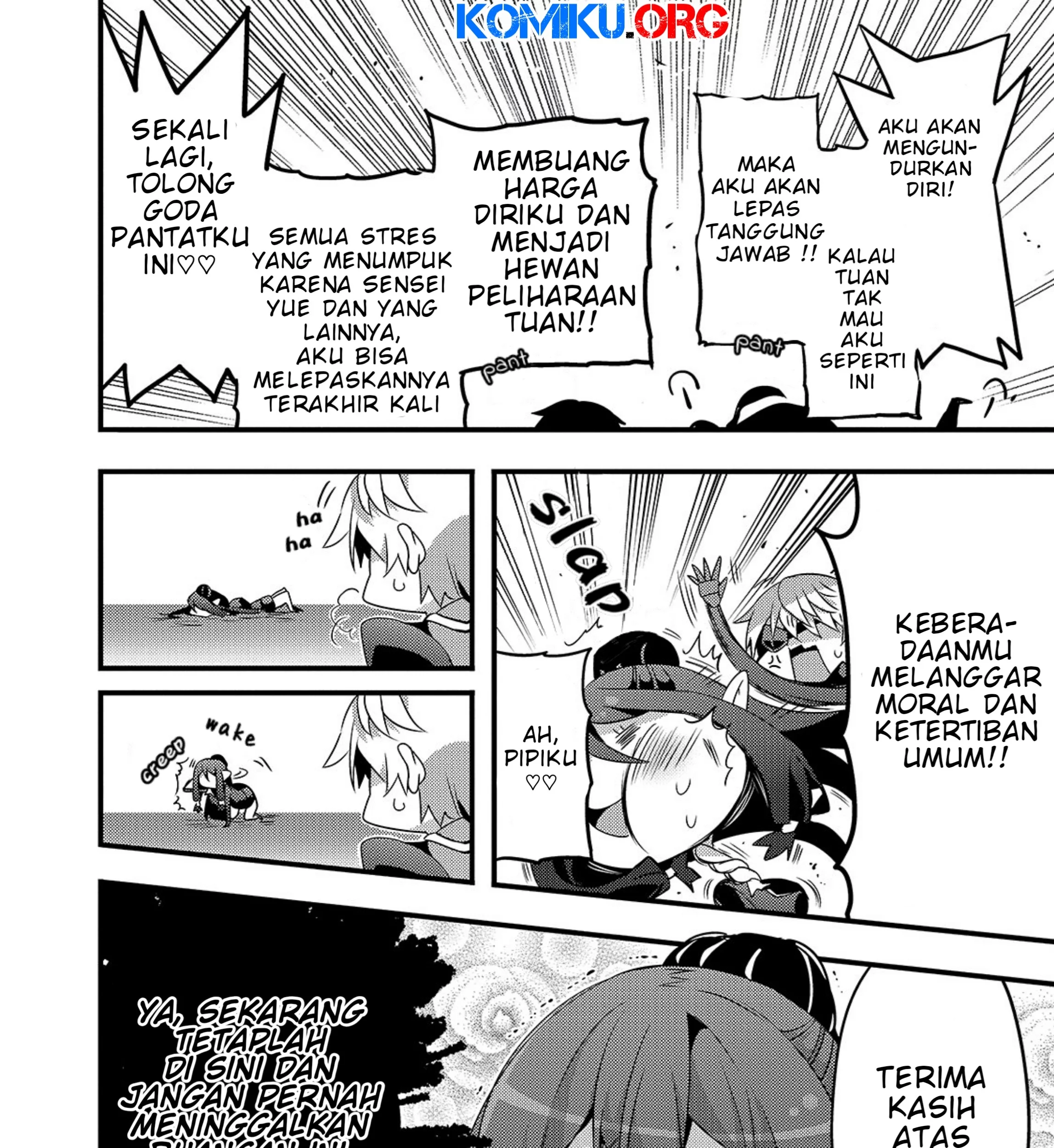 Arifureta Gakuen de Sekai Saikyou Chapter 7 Gambar 26