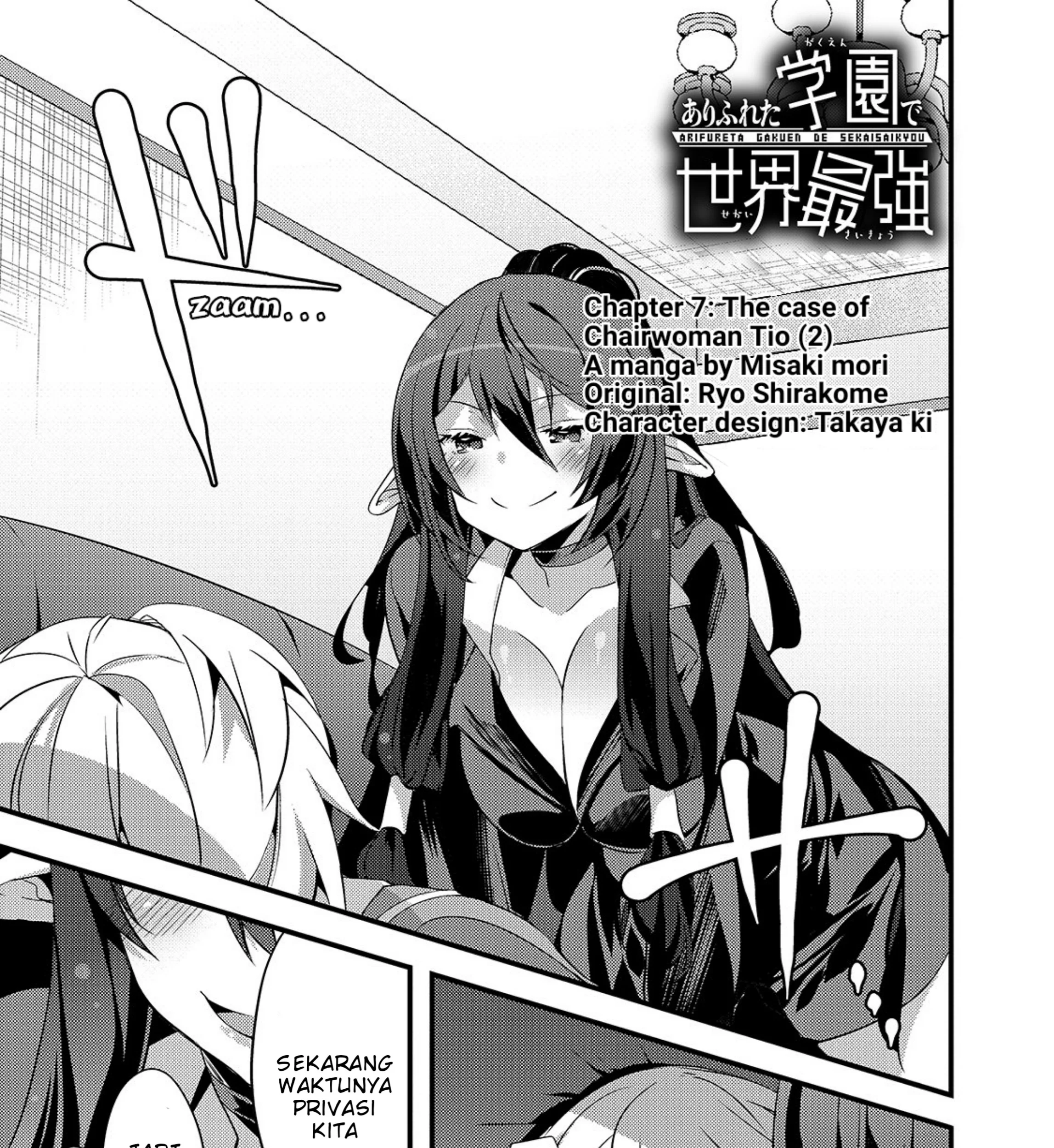 Baca  Arifureta Gakuen de Sekai Saikyou Chapter 7 Gambar 2