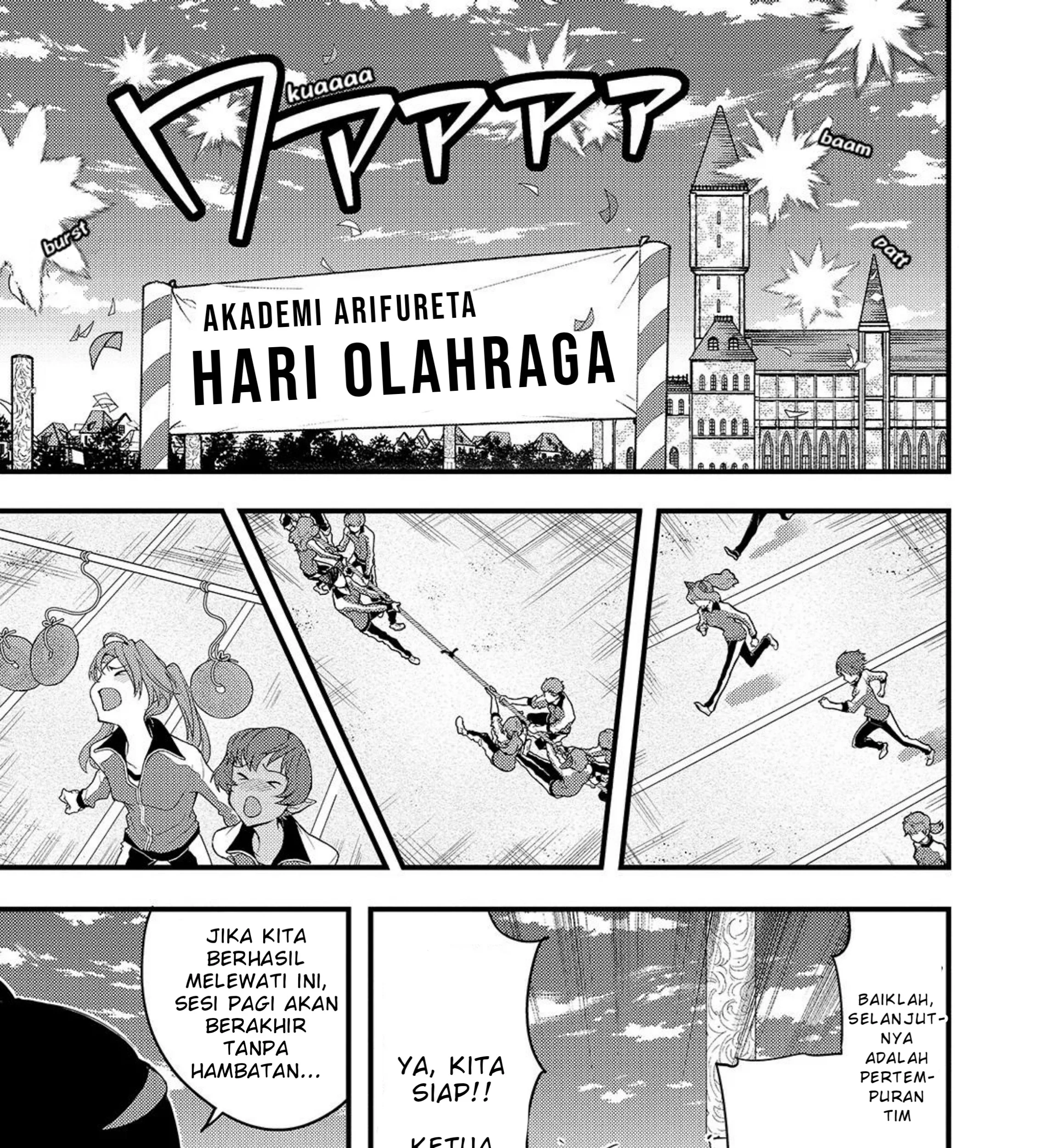 Baca  Arifureta Gakuen de Sekai Saikyou Chapter 8 Gambar 2
