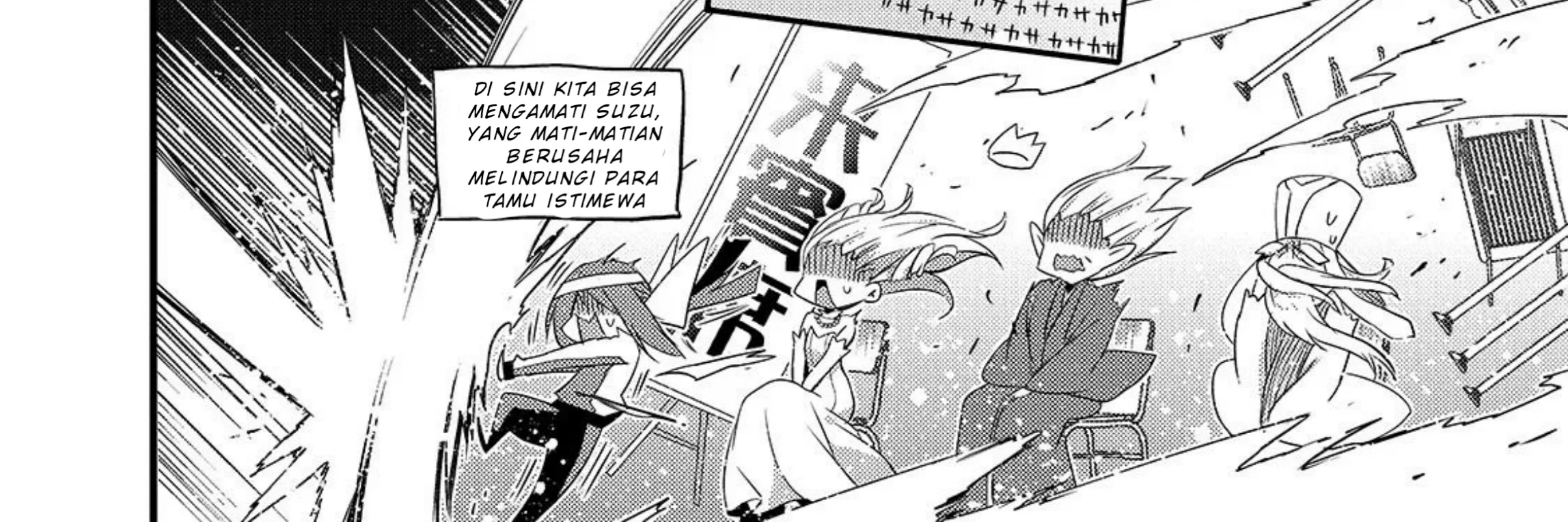 Arifureta Gakuen de Sekai Saikyou Chapter 8 Gambar 17