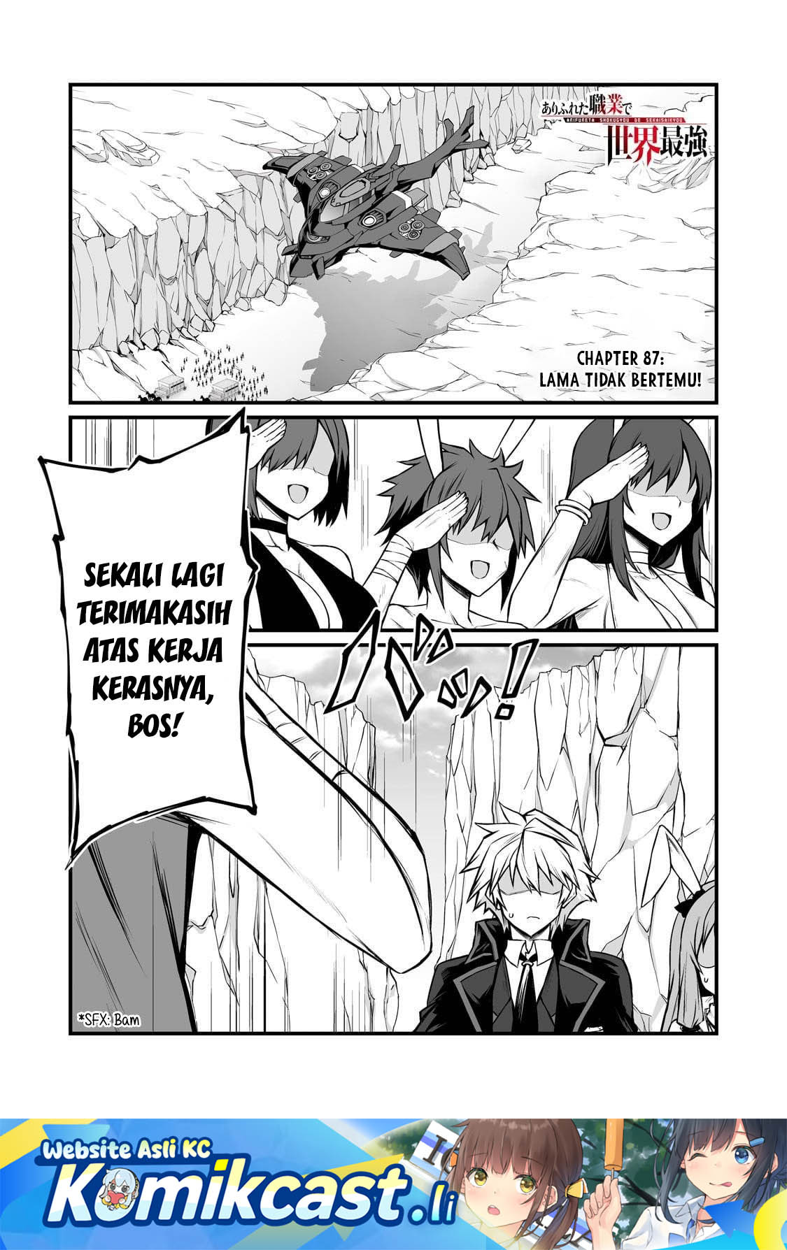 Baca Arifureta Shokugyou de Sekai Saikyou Chapter 88 Gambar 2