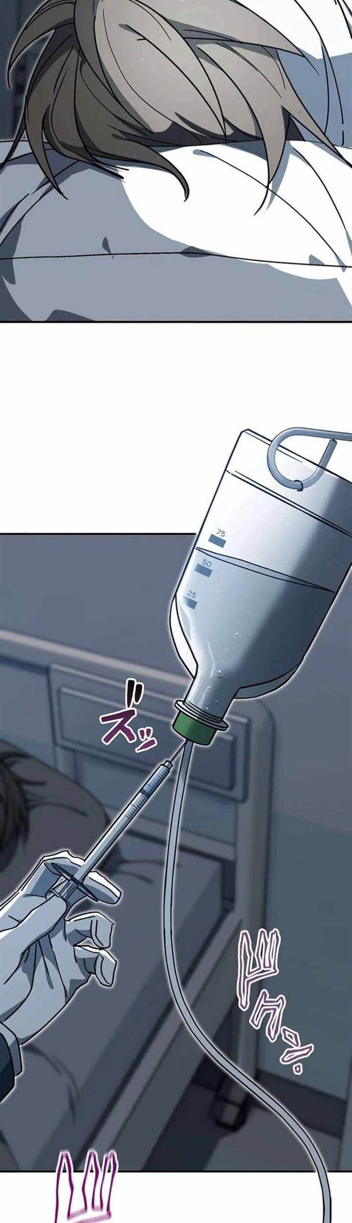 Baca  Aristocrats Revenge Chapter 13 Gambar 2