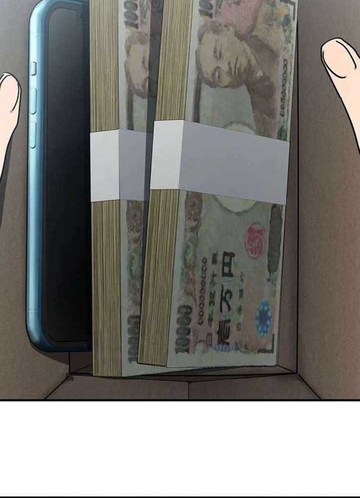 Aristocrats Revenge Chapter 14 Gambar 54