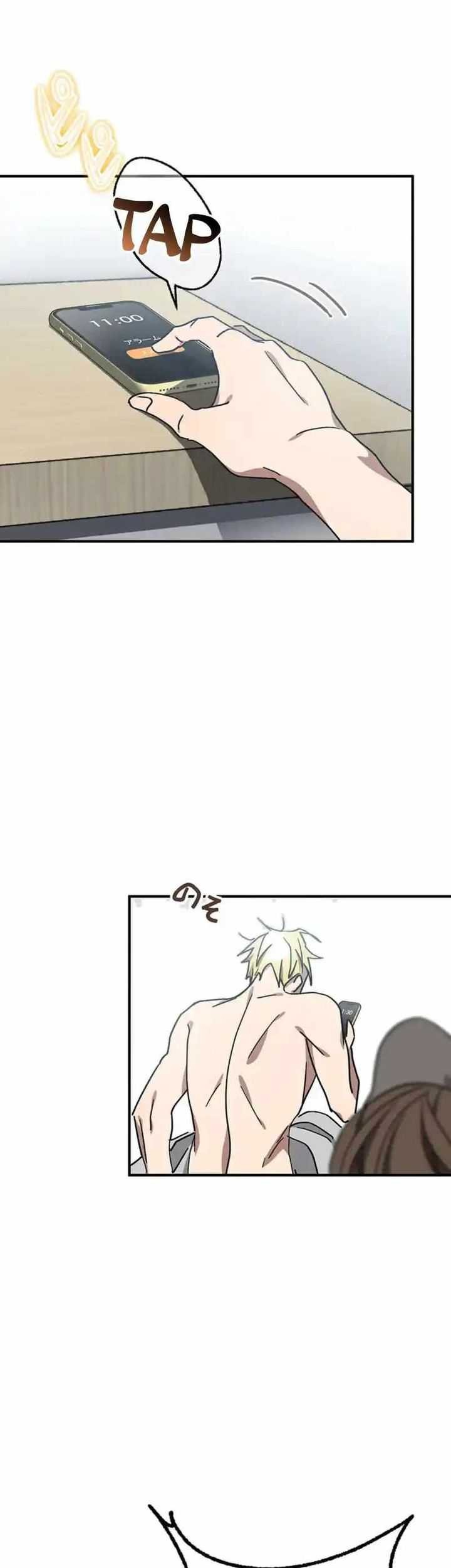 Aristocrats Revenge Chapter 15 Gambar 36