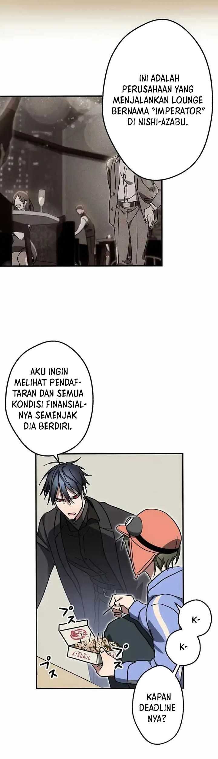 Aristocrats Revenge Chapter 16 Gambar 54