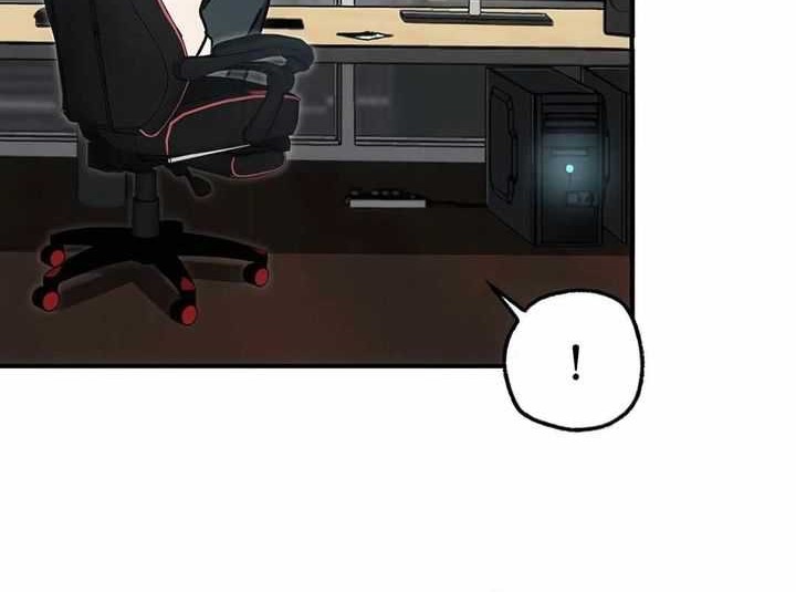 Aristocrats Revenge Chapter 17 Gambar 51