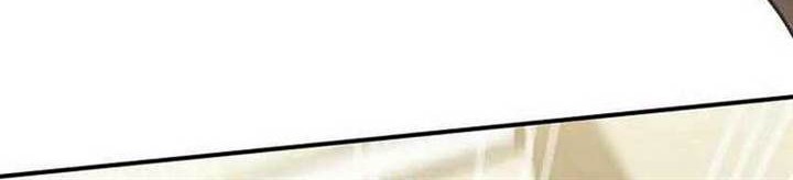 Aristocrats Revenge Chapter 2 Gambar 9