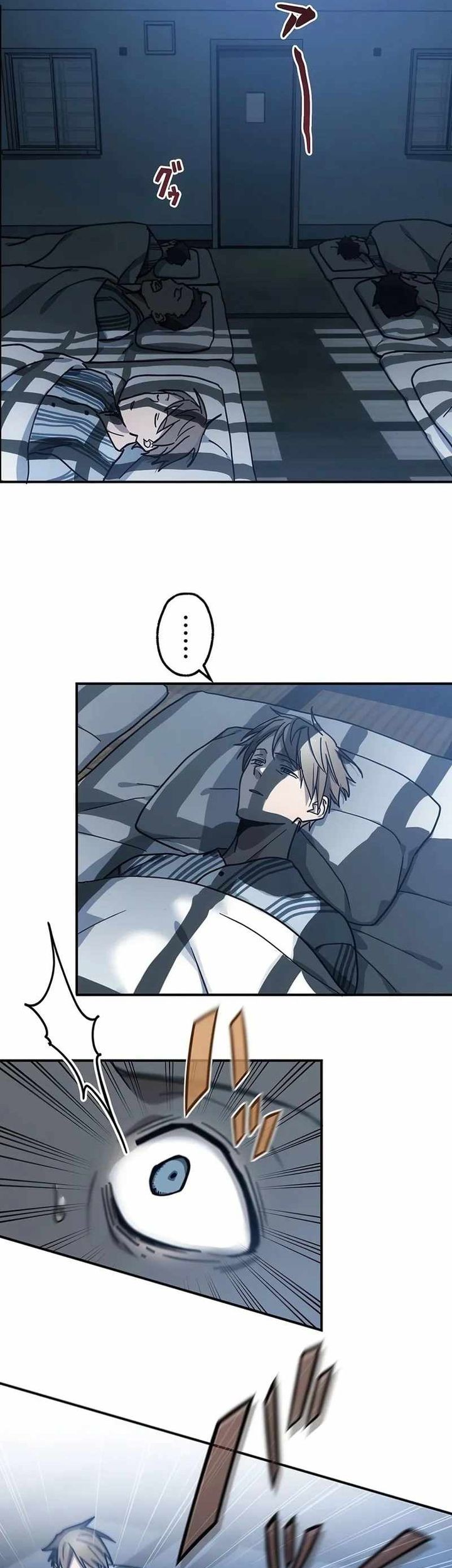 Aristocrats Revenge Chapter 5 Gambar 25