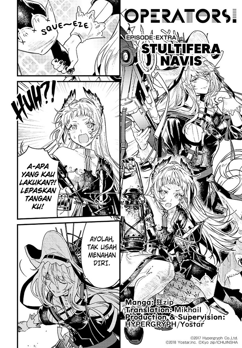 Baca Komik Arknights: OPERATORS! Chapter 34.7 Gambar 1