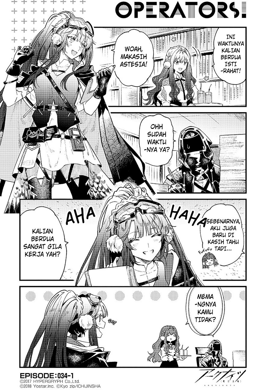 Baca Komik Arknights: OPERATORS! Chapter 34 Gambar 1