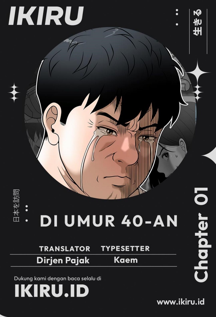 Baca Komik Around Forty Chapter 1 Gambar 1