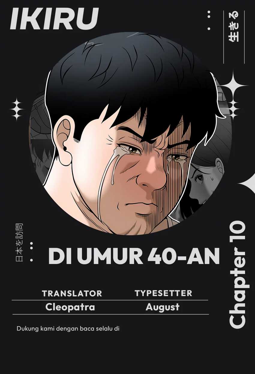 Baca Komik Around Forty Chapter 10 Gambar 1