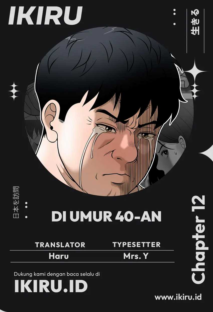 Baca Komik Around Forty Chapter 12 Gambar 1