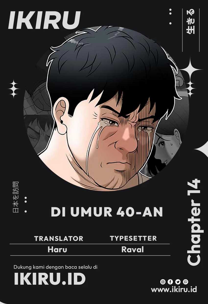 Baca Komik Around Forty Chapter 14 Gambar 1