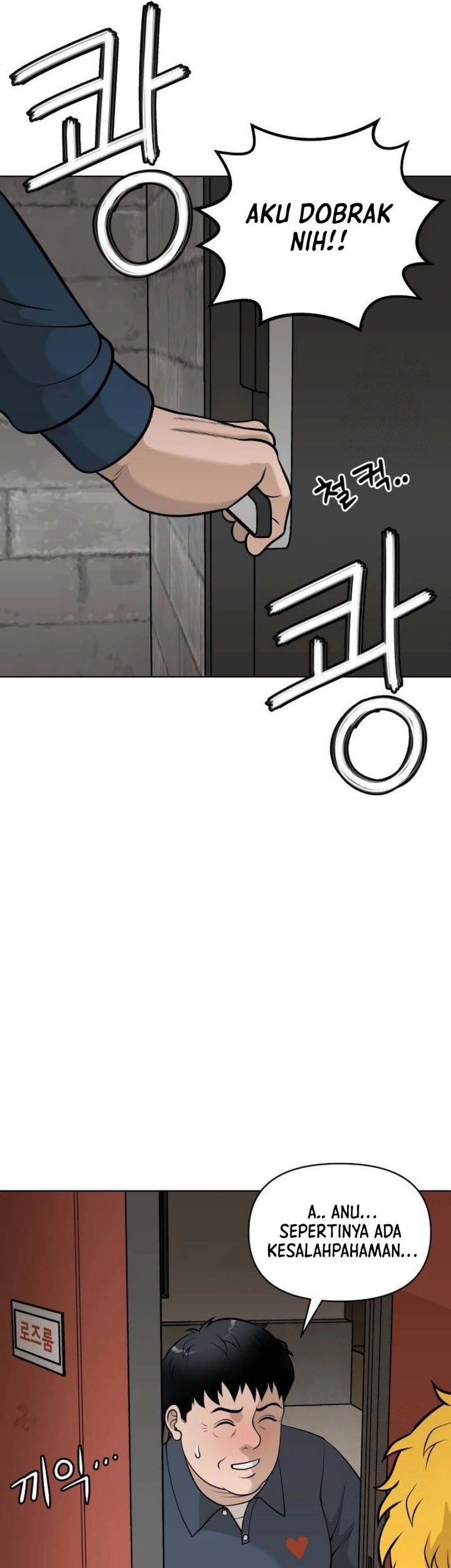 Around Forty Chapter 2 Gambar 8