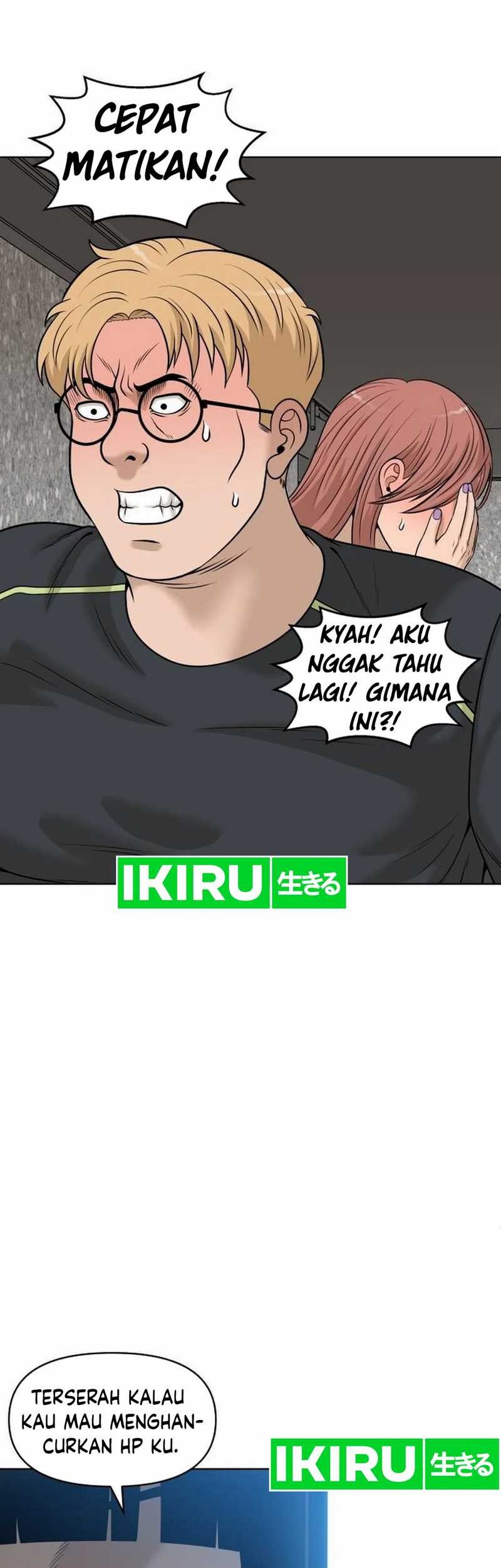 Around Forty Chapter 22 Gambar 19