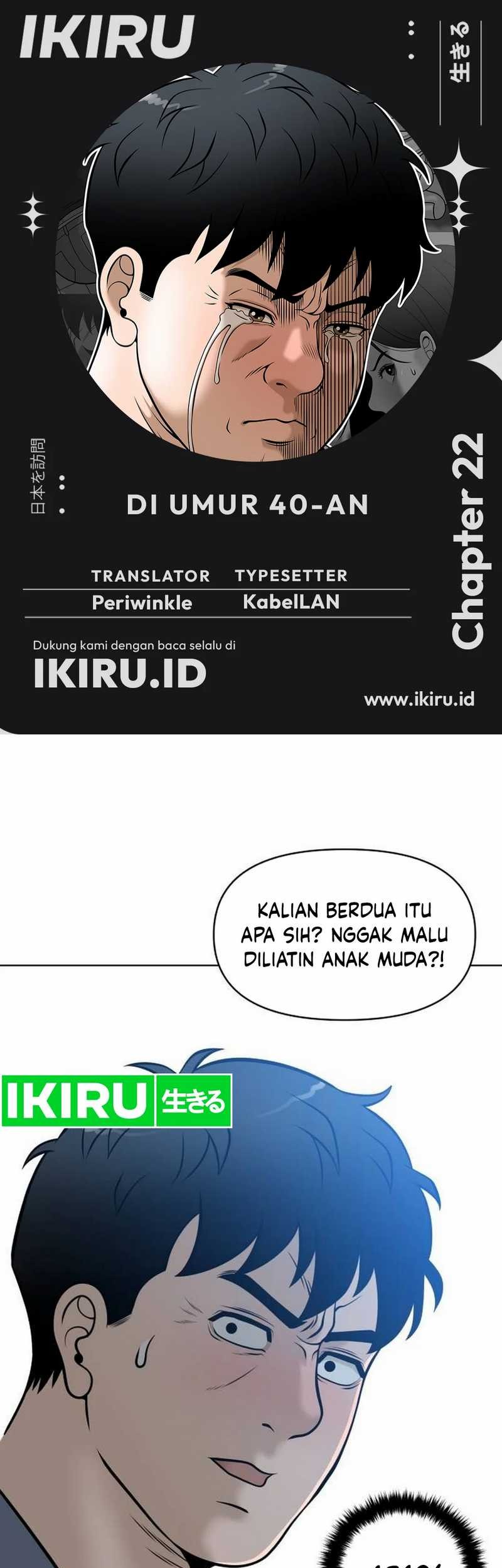 Baca Komik Around Forty Chapter 22 Gambar 1