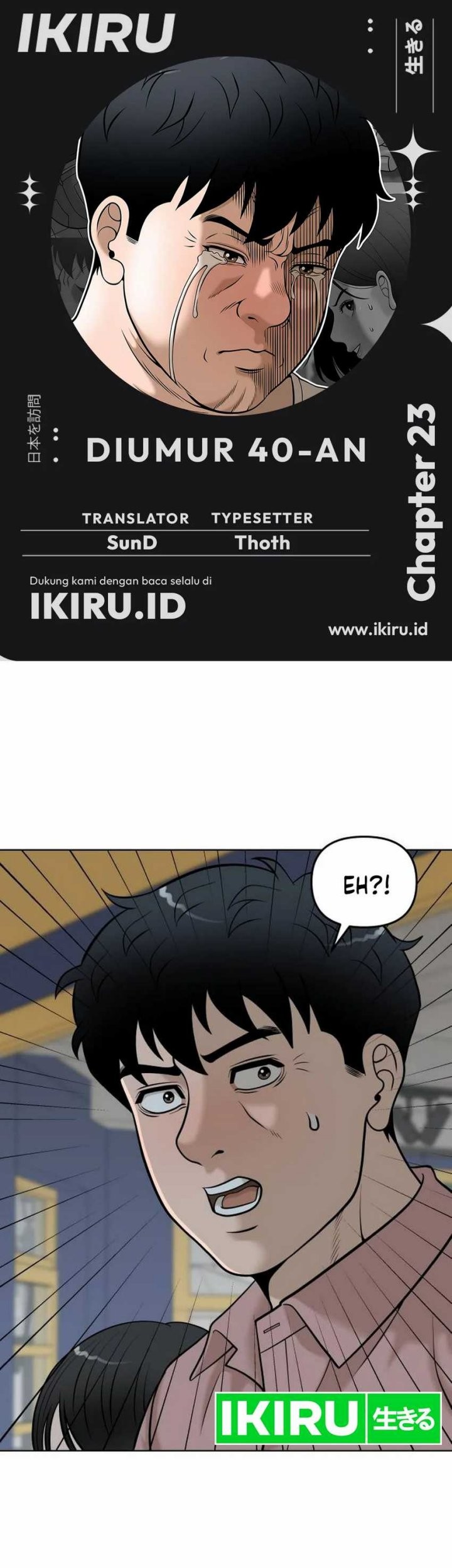 Baca Komik Around Forty Chapter 23 Gambar 1