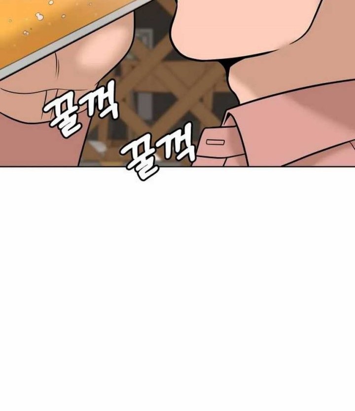 Around Forty Chapter 23 Gambar 79