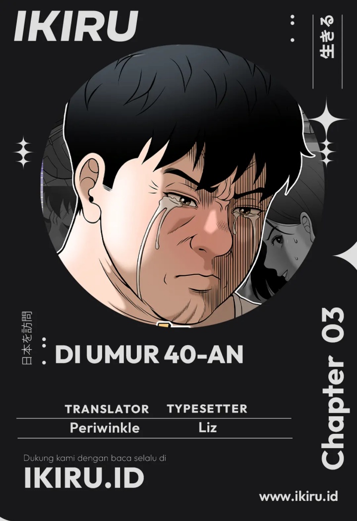 Baca Komik Around Forty Chapter 3 Gambar 1