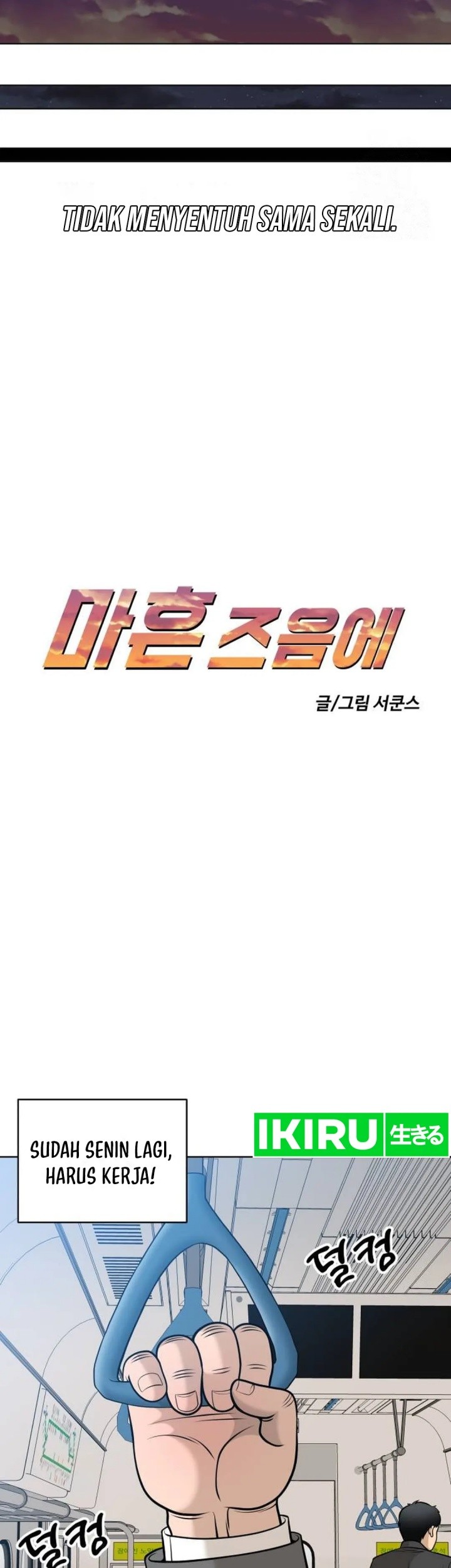 Around Forty Chapter 3 Gambar 26