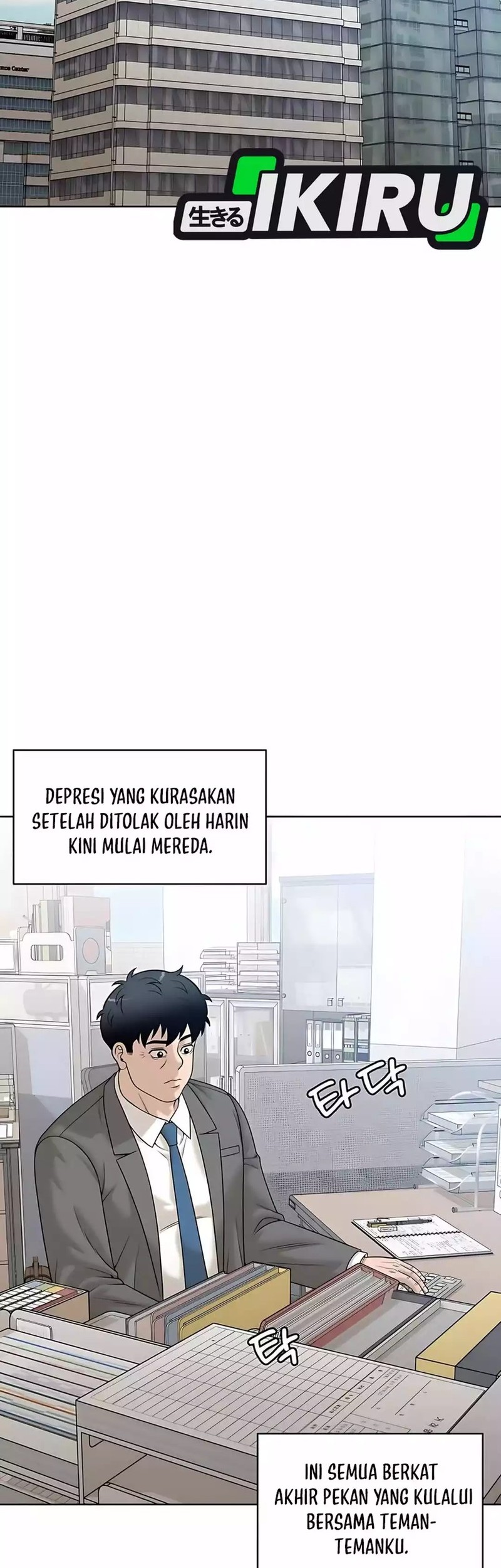 Baca Around Forty Chapter 32 Gambar 2