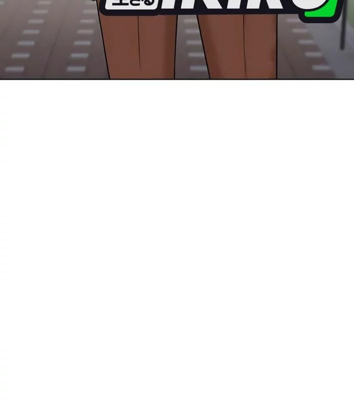 Baca  Around Forty Chapter 37 Gambar 2