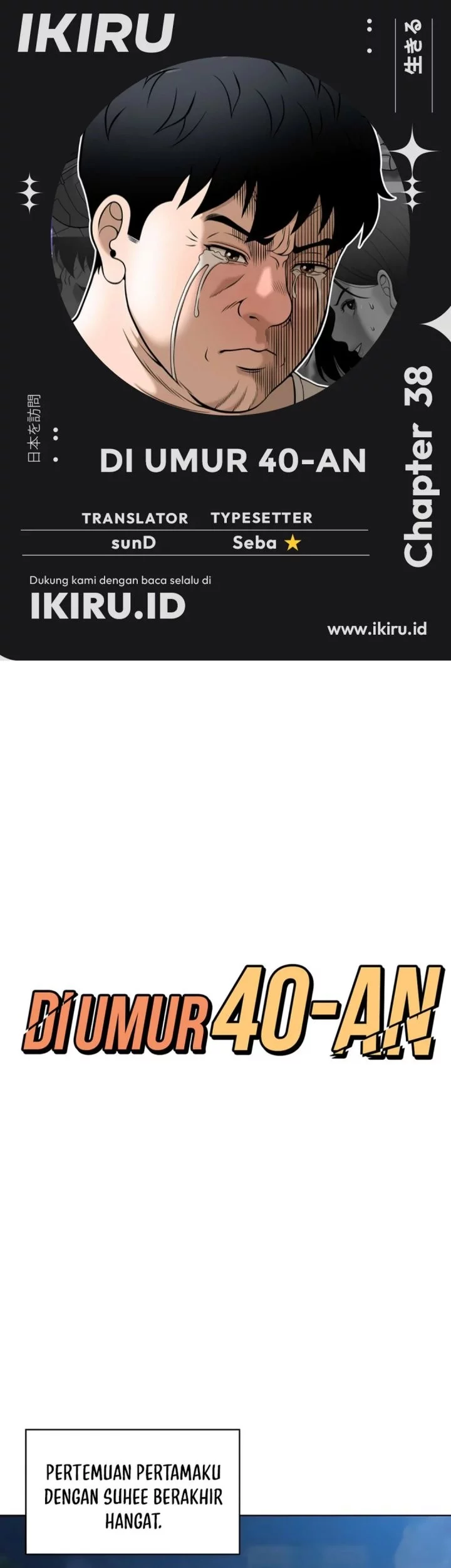 Baca Komik Around Forty Chapter 38 Gambar 1