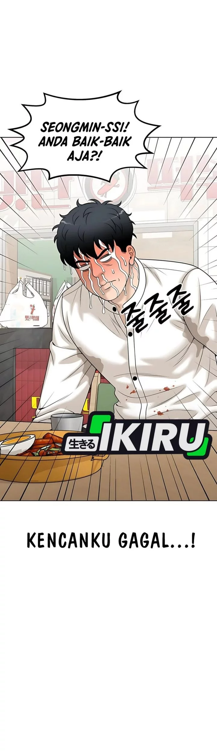 Around Forty Chapter 38 Gambar 87