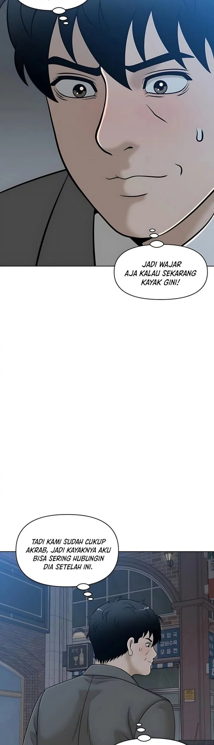 Around Forty Chapter 38 Gambar 7