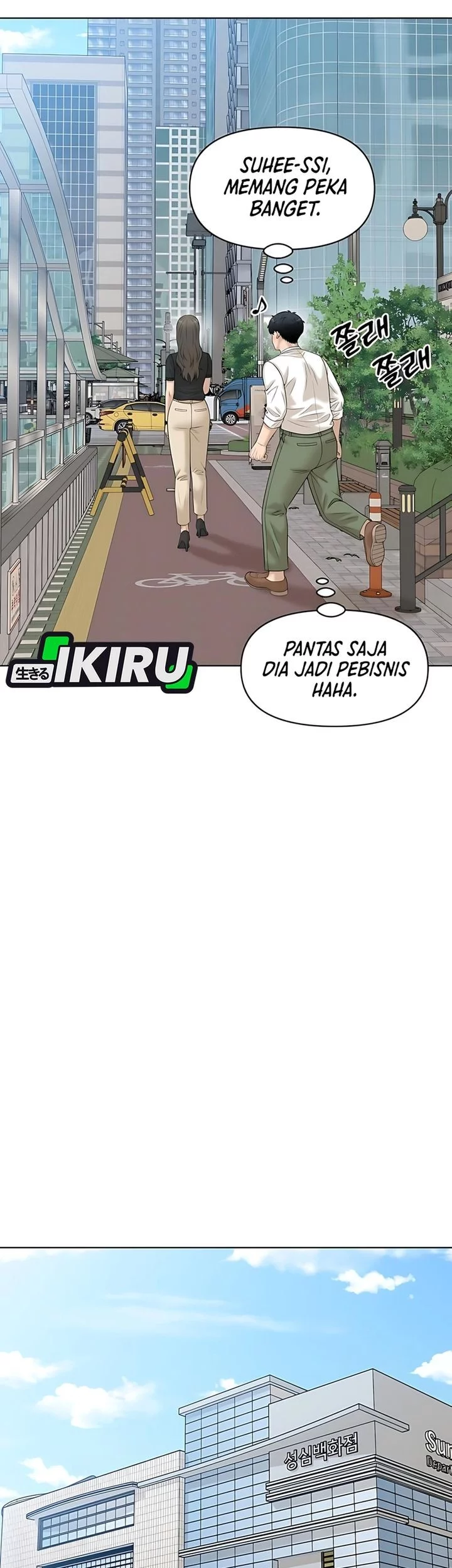 Around Forty Chapter 39 Gambar 27
