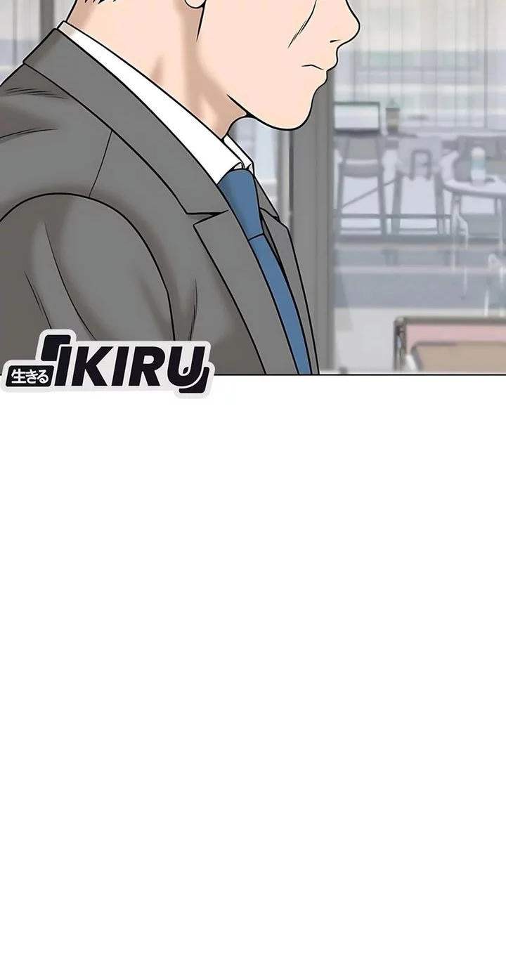 Around Forty Chapter 39 Gambar 70