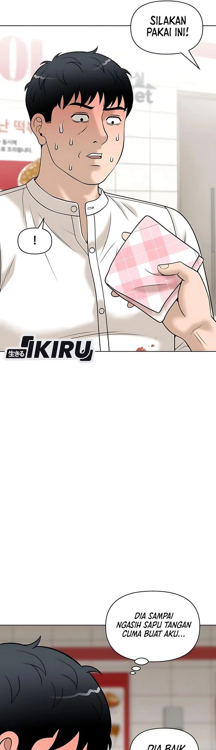 Around Forty Chapter 39 Gambar 5