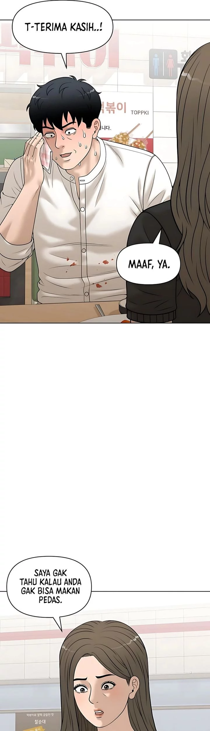 Around Forty Chapter 39 Gambar 7