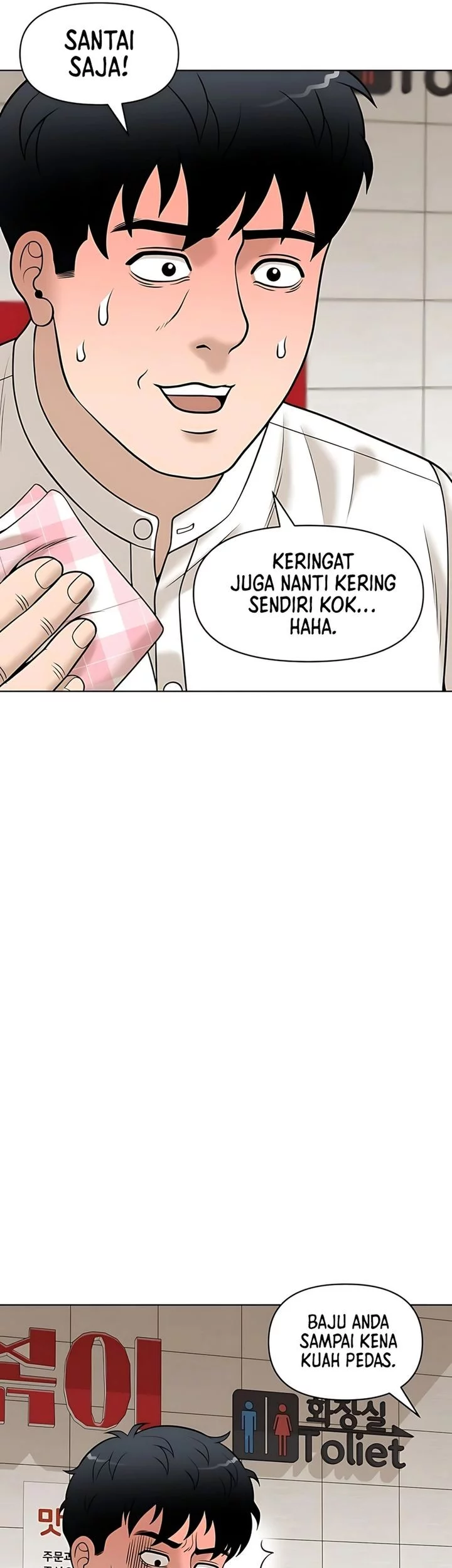 Around Forty Chapter 39 Gambar 9