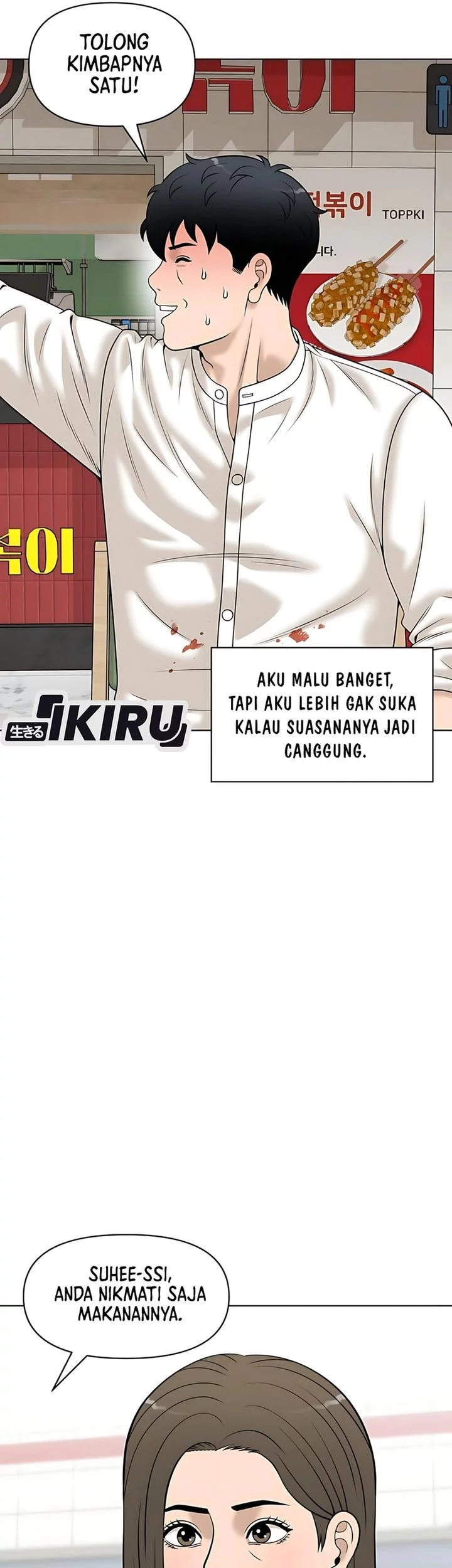 Around Forty Chapter 39 Gambar 13