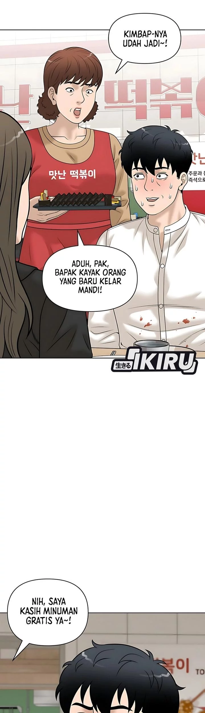 Around Forty Chapter 39 Gambar 15