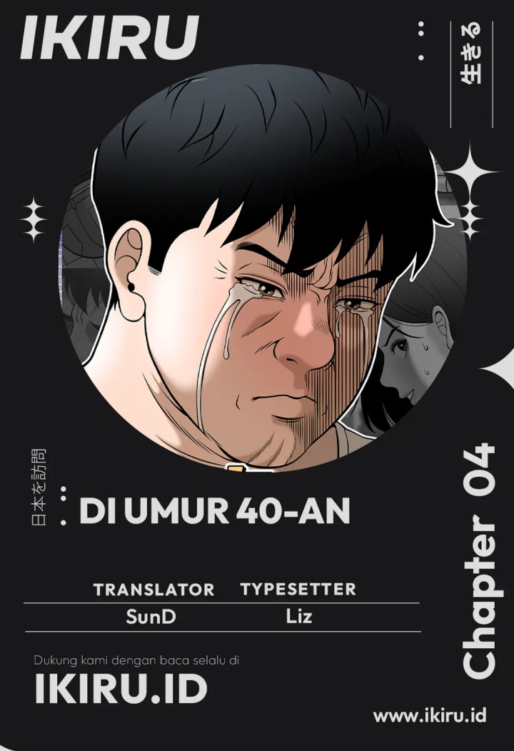 Baca Komik Around Forty Chapter 4 Gambar 1