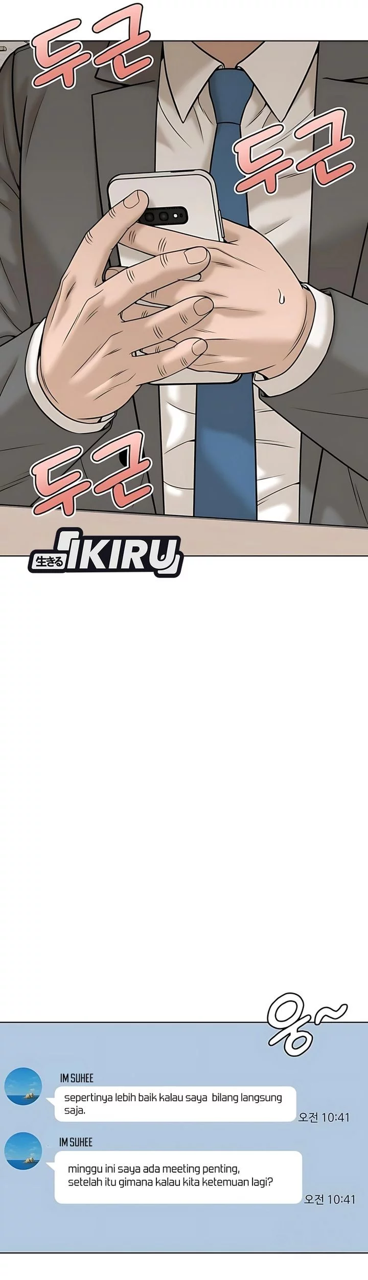 Around Forty Chapter 40 Gambar 35