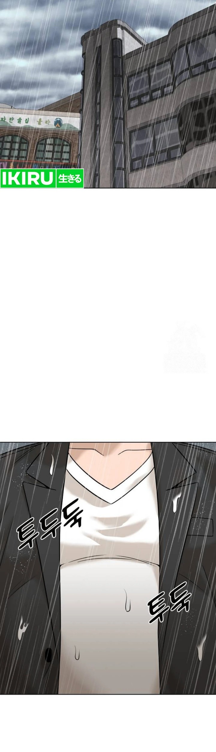 Around Forty Chapter 5 Gambar 55